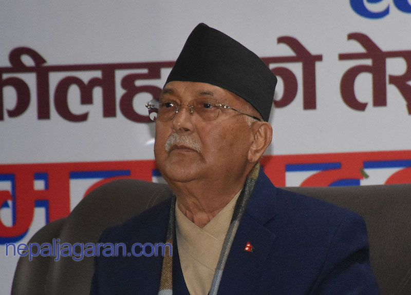 फुटबल खेल हेर्न प्रधानमन्त्री रंगशाला जाने