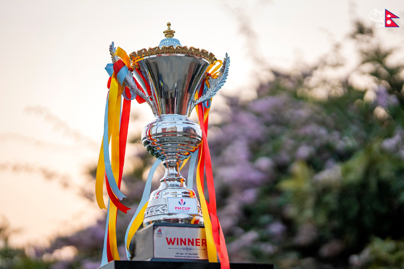 प्रधानमन्त्री कप पुरुष क्रिकेट फागुन २५ देखि सुरु